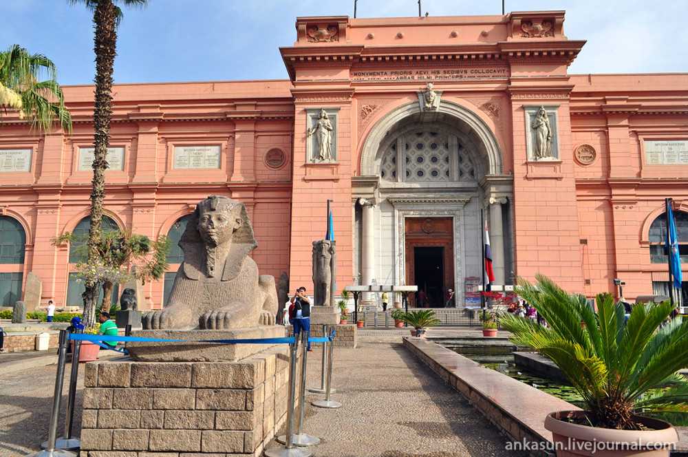 Каирский египетский музей экспонаты. египетский музей в каире. каирский египетский музей – история создания