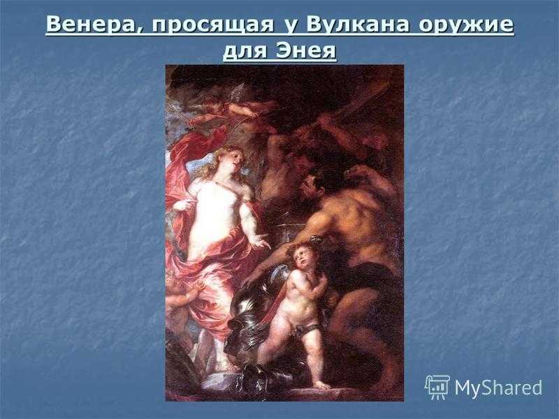 Франсуа буше биография кратко презентация