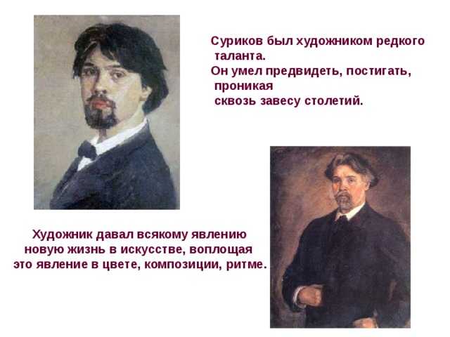 Питер пауль рубенс — художник более 3000 гениальных картин