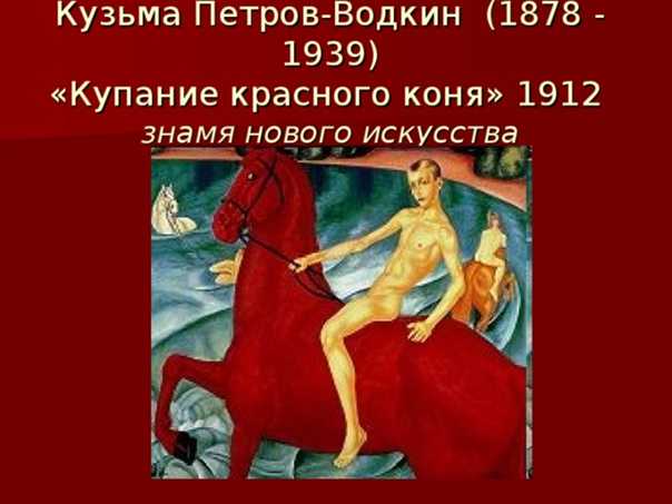 Эпоха застоя брежнева кратко