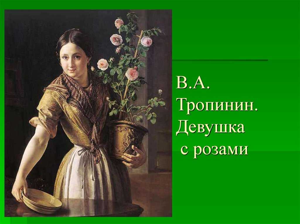 Лев толстой: биография, интересные факты, даты, произведения