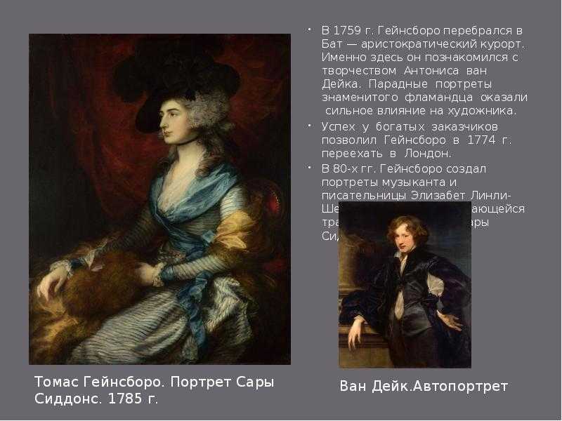 Автопортрет с подсолнухом  - self-portrait with a sunflower - dev.abcdef.wiki