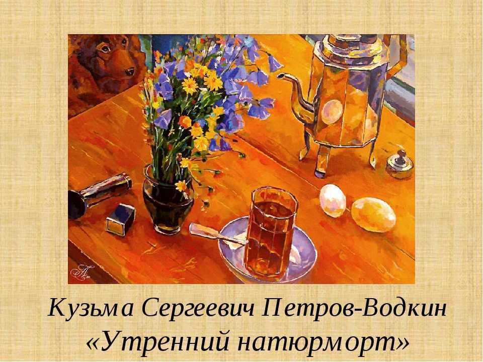 «откуда в этом человеке такая жажда жизни?»: к 145-летию со дня рождения бориса кустодиева