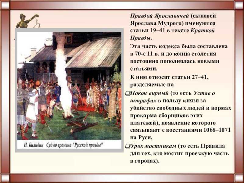 Художник иван билибин. иван билибин: главные факты о «сказочном художнике»&nbsp