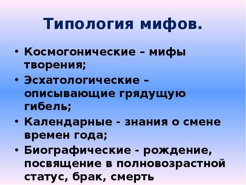 Сергея васильевича иванова картины