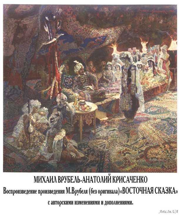 Самые знаменитые картины врубеля (описание + фото)