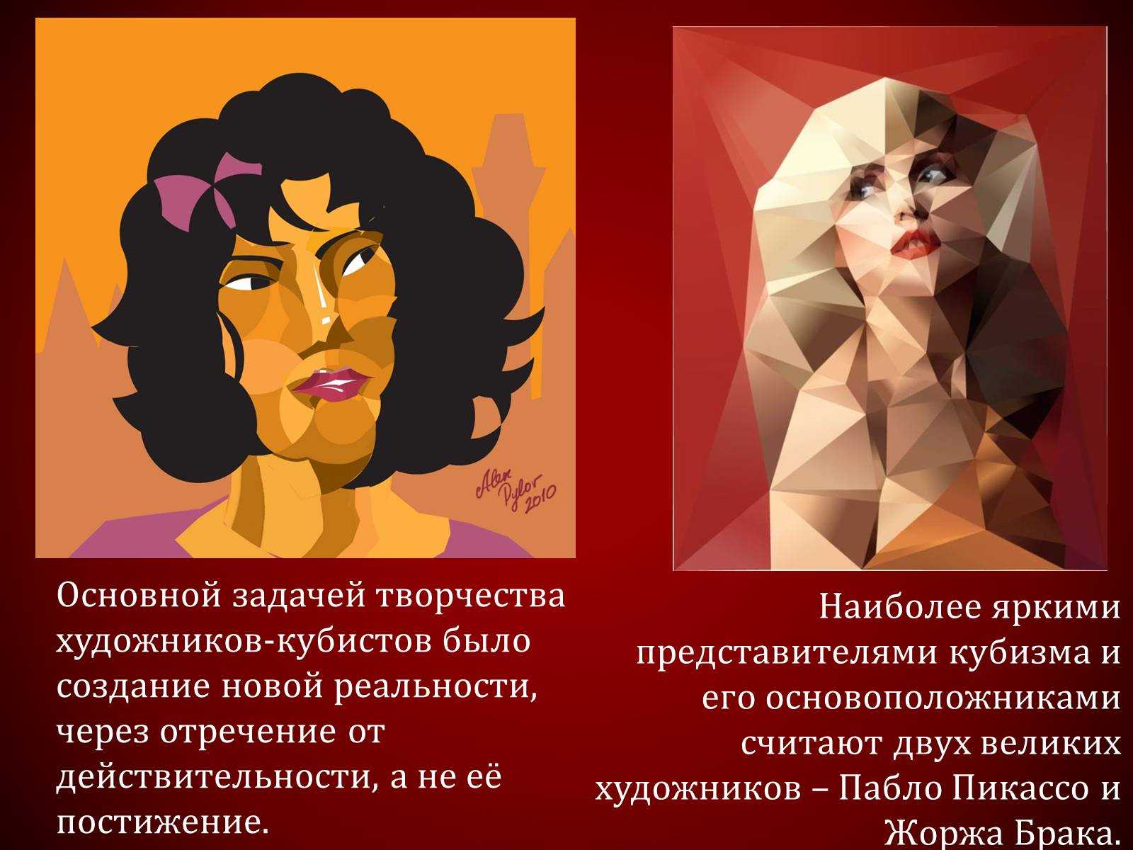 Поль сезанн - newestmuseum