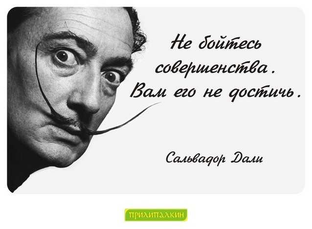 У малевича есть картина «спортсмены». объясняем на ее примере, в чем суть его метода - стилистические разногласия - блоги - sports.ru