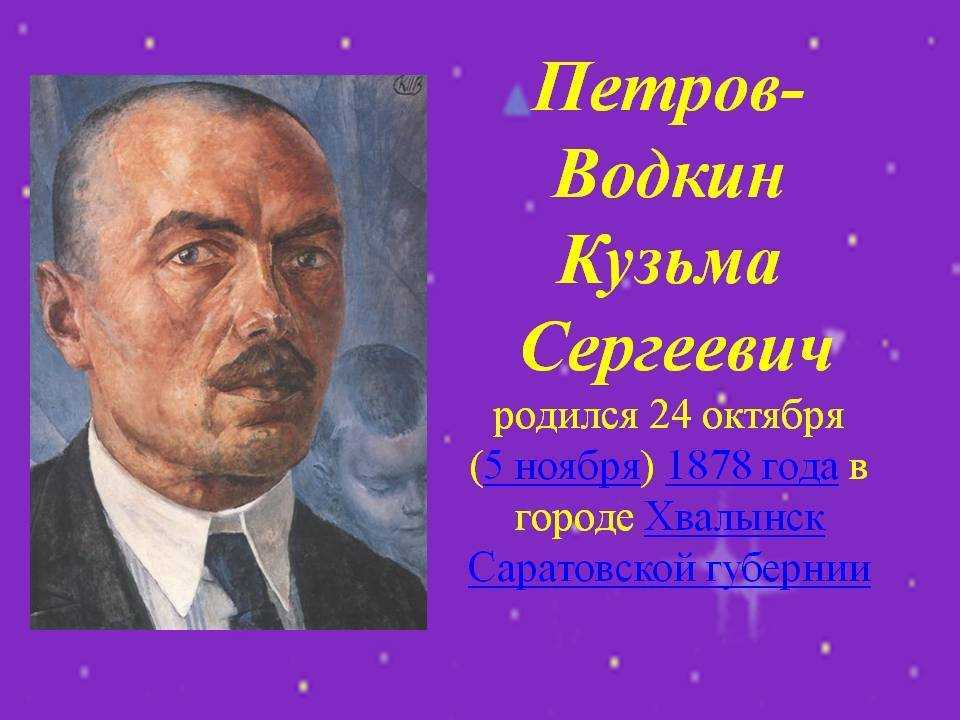 Виртуальный тур по русскому музею