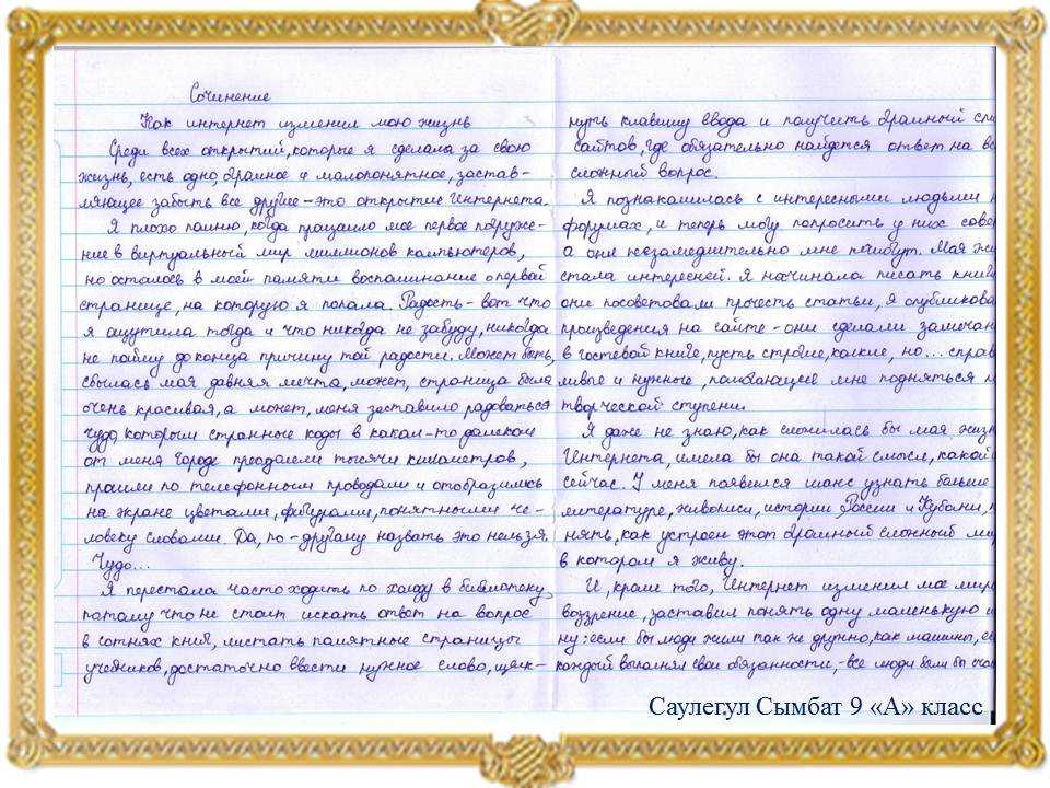 Забытые имена.русский художник волков ефим ефимович 1844-1920: клуб интеллектуалов newsland – комментарии, дискуссии и обсуждения новости.