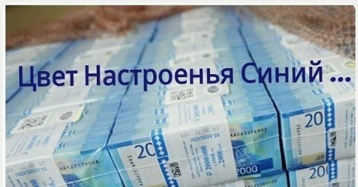 ​70  интересных фактов о марке  шагале — общенет