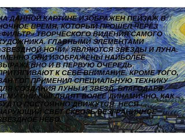 Василий кандинский. история зарождения абстракционизма