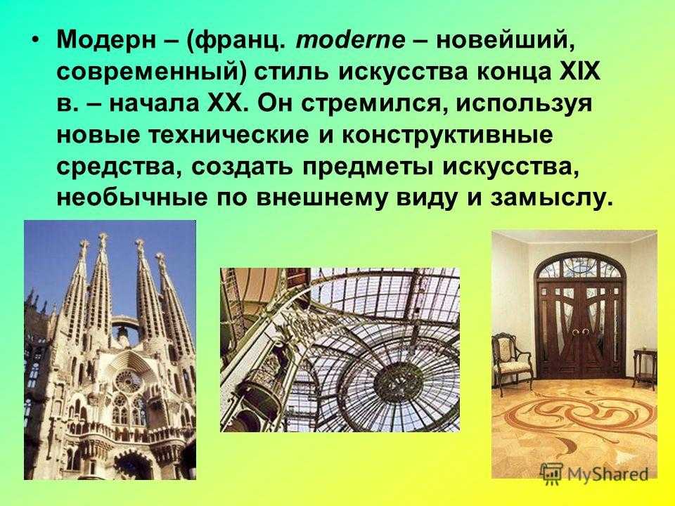 Непростая судьба дамы в голубом
