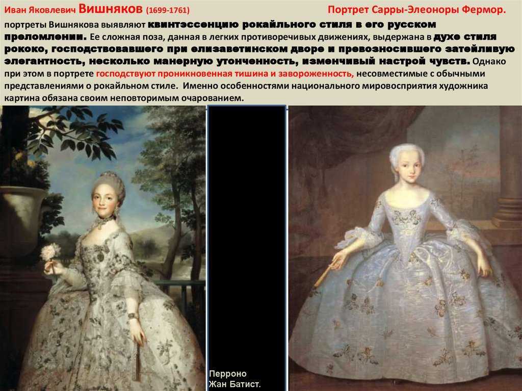 Картина девочка с птичкой мари лоренсен