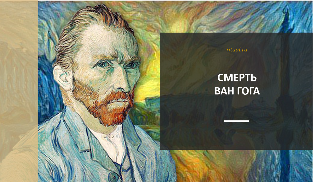 Ваза с розовыми розами — энциклопедия руниверсалис