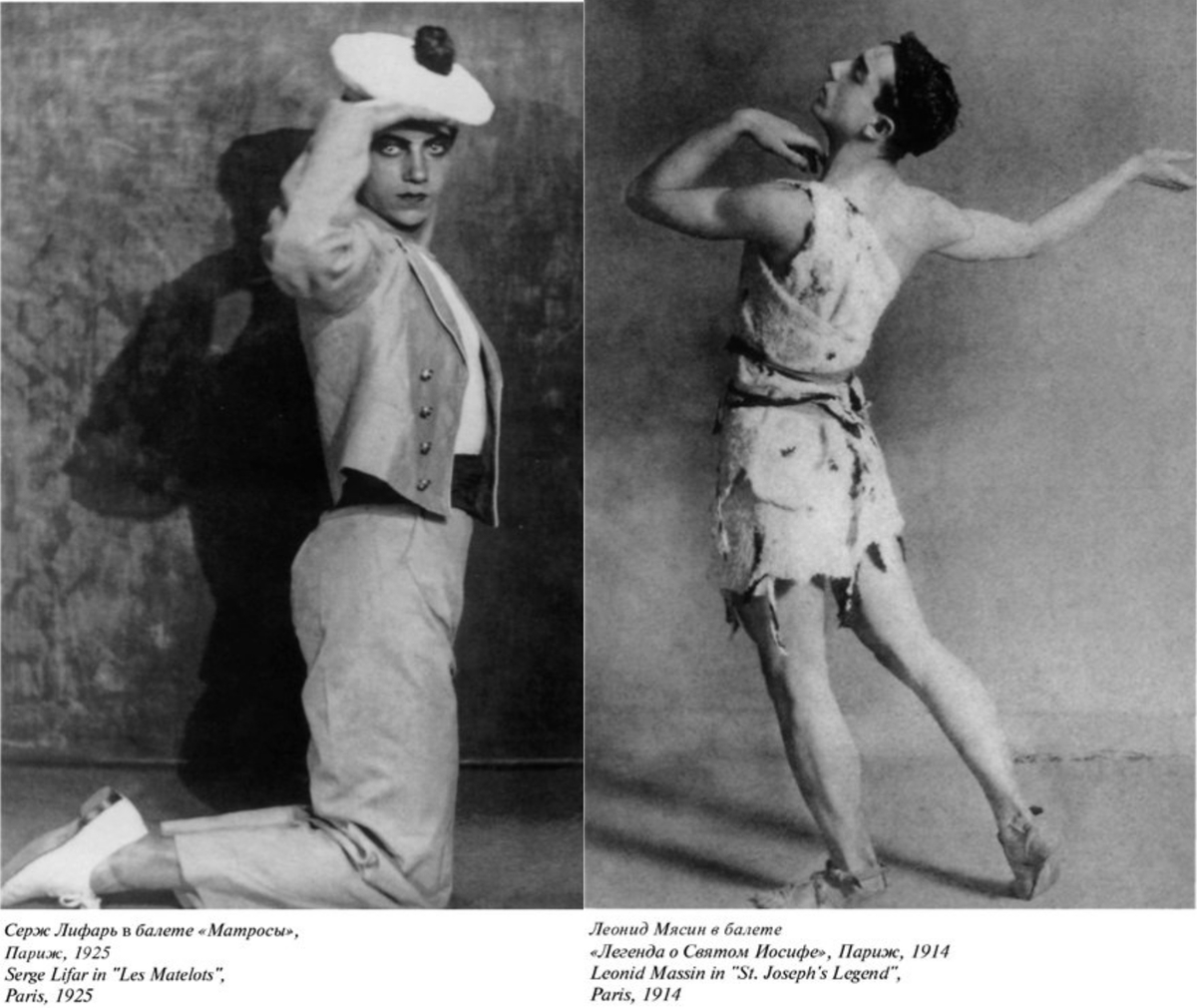 Петрушка (балет) - petrushka (ballet)