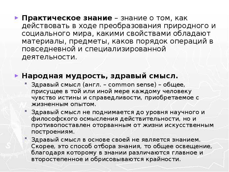 Сергей иванов художник