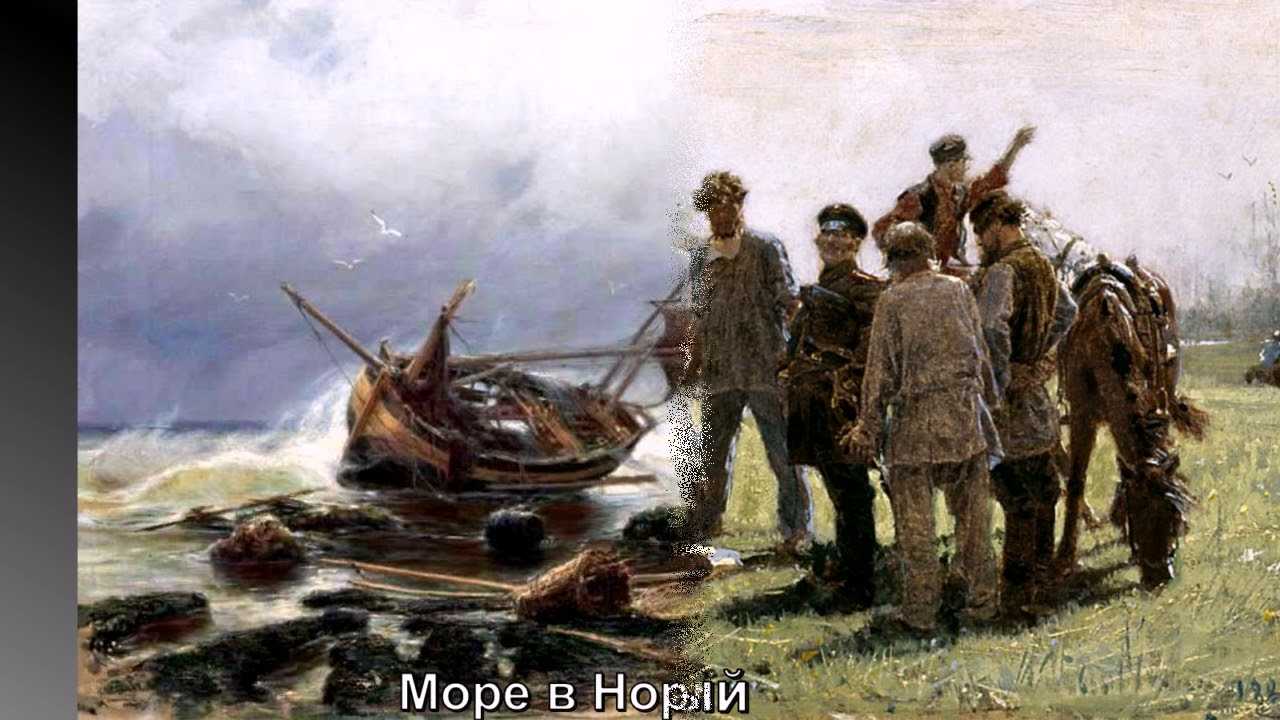 Художник константин савицкий (1844 — 1905)
