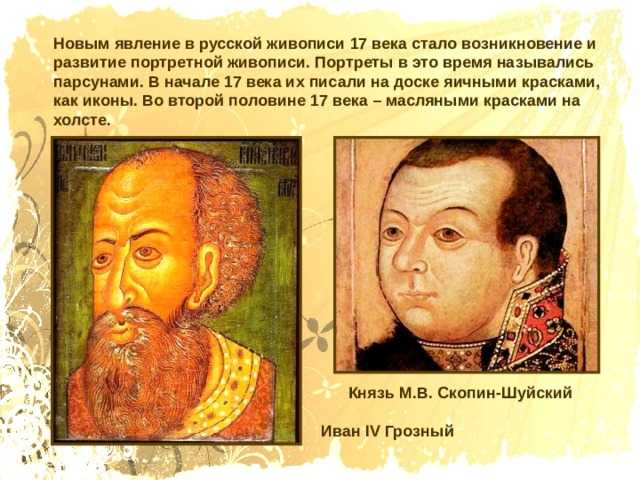 Список картин джона сингера сарджента - frwiki.wiki