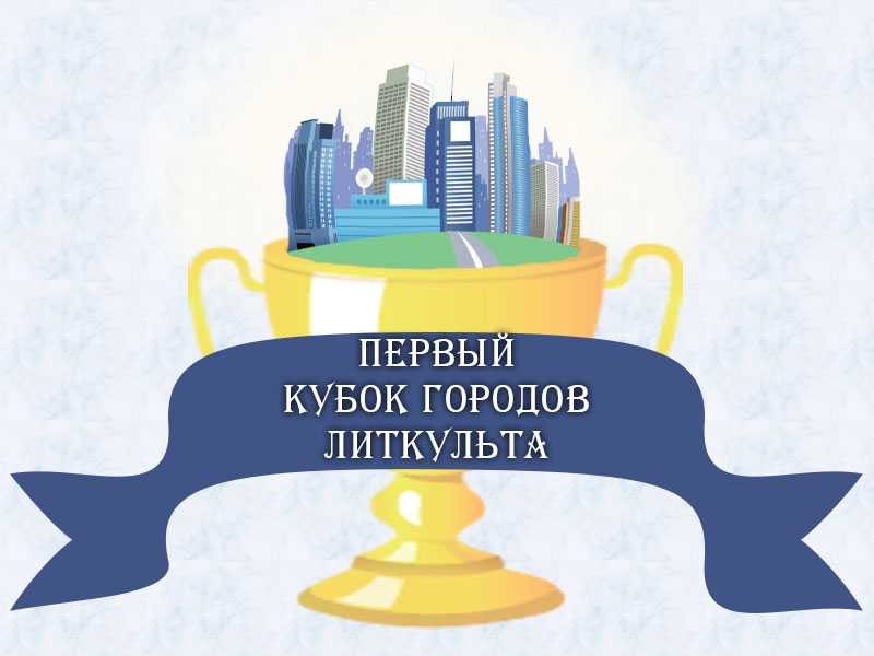 Оттепель саврасова: впечатляющая картина ранней весны