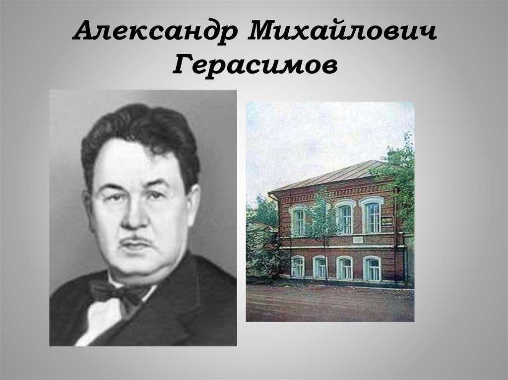 Как сталин контролировал и руководил искусством в советском союзе, или как появился социалистический реализм