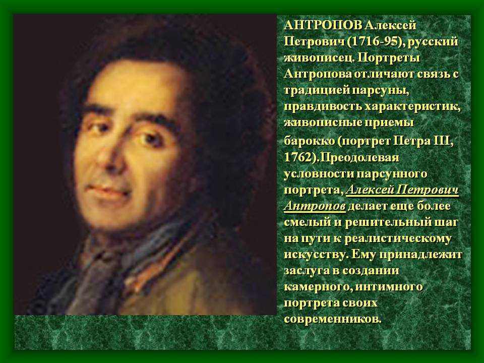 Вся биография												
						biography.su