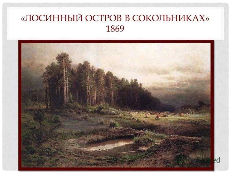 Интерактивная галерея