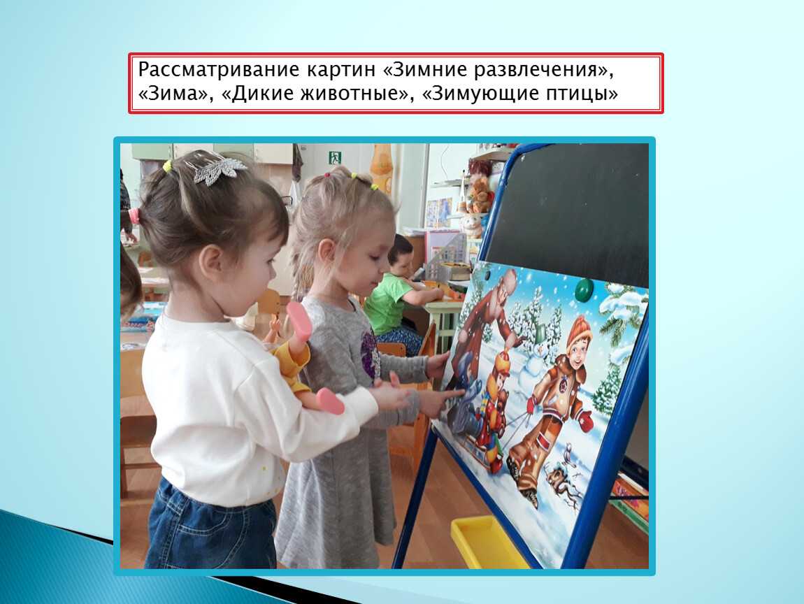 Сочинение-описание картины «рябинка», грабарь (2 варианта - кратко и подробно)