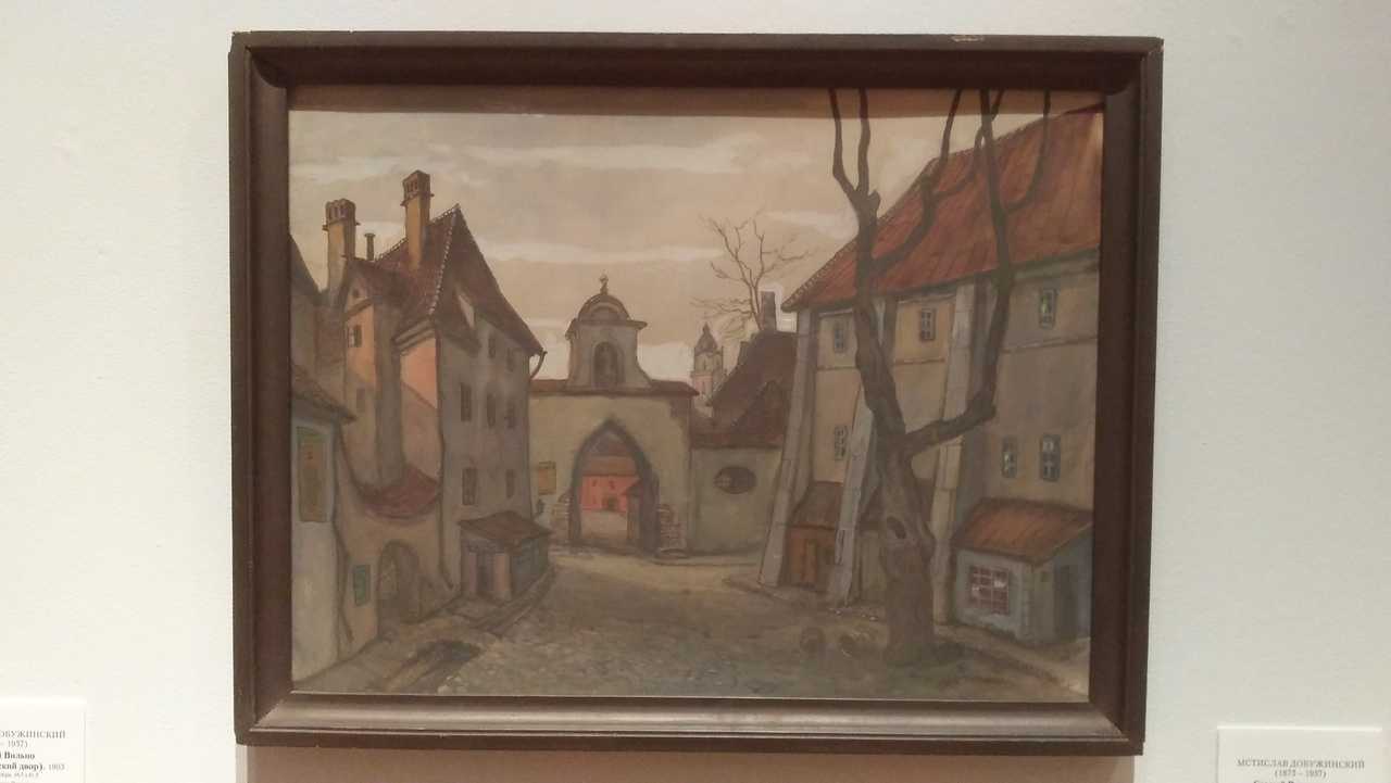 Добужинский кукла описание картины. описание картины мстислава добужинского «кукла. описание картины мстислава добужинского «кукла»