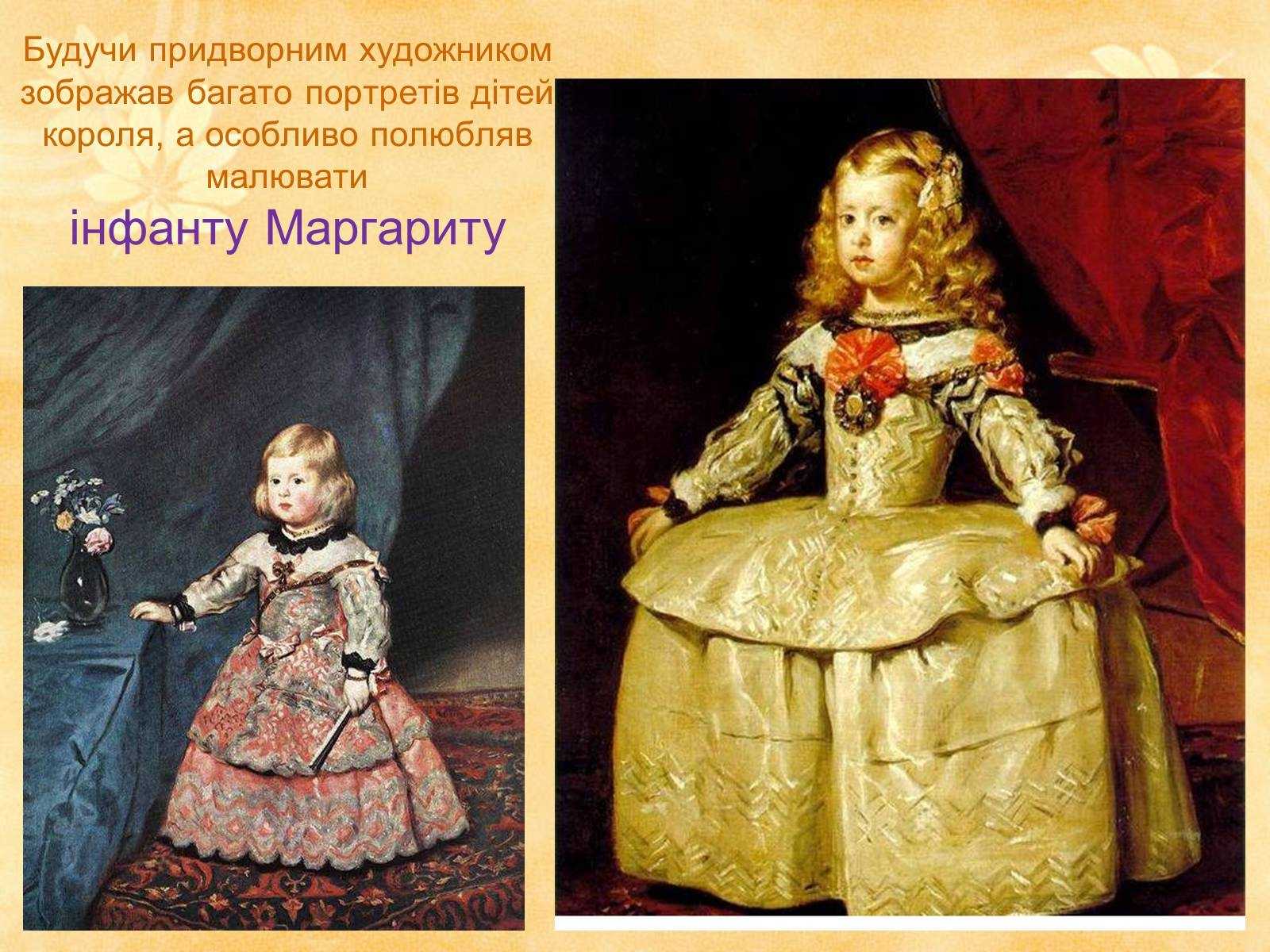 Дали «великий мастурбатор» описание картины, анализ, сочинение