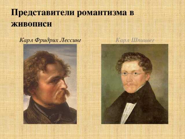Лаврус - 10 картин классицизма, которые нужно знать //текст