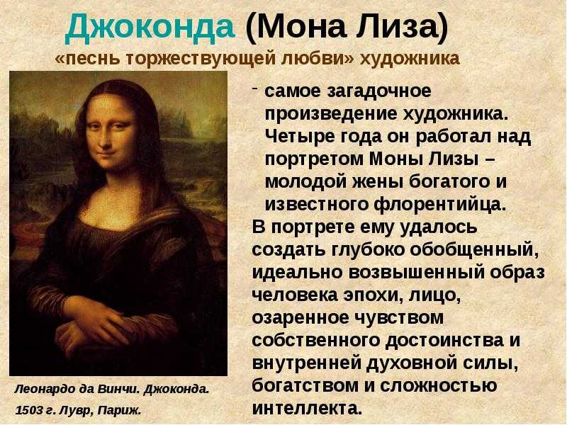 10 работ альбрехта дюрера, которые нужно знать - шербурские кантаты