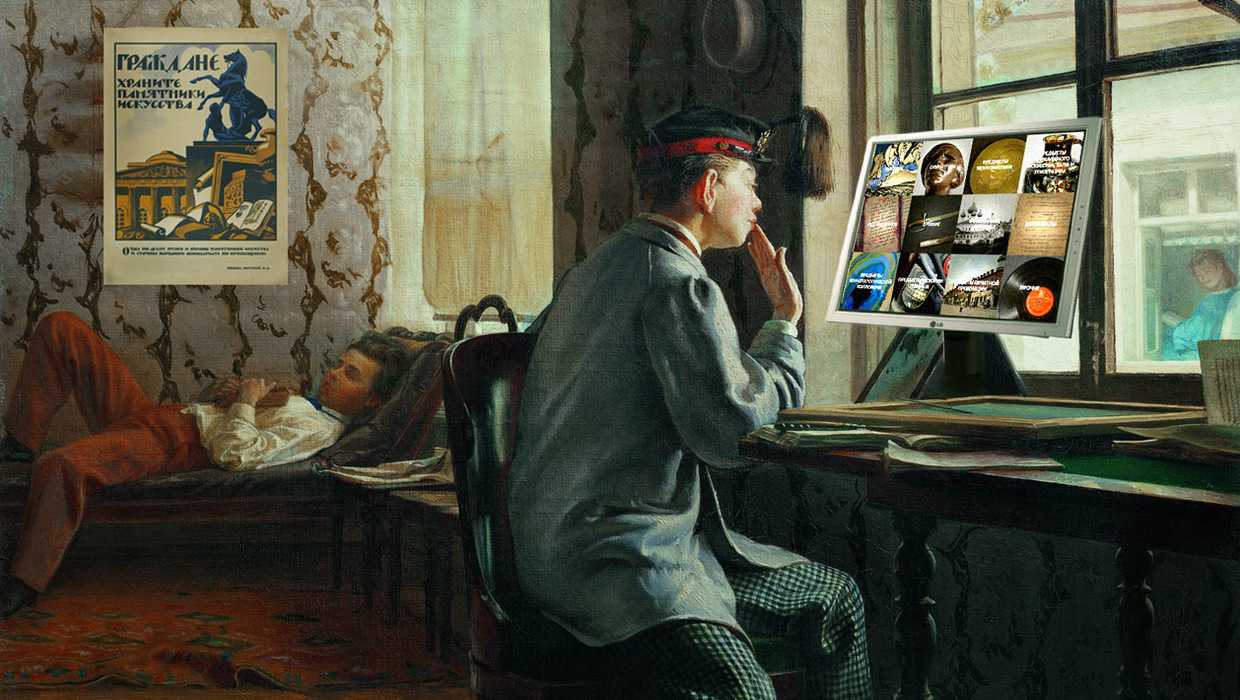Протодиакон - репин и. е. :: артпоиск - русские художники