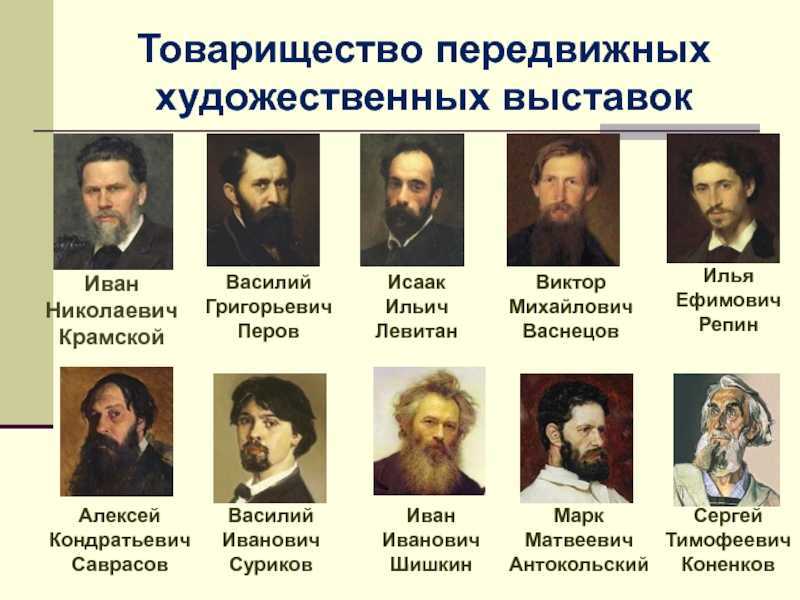 Художник иван крамской: галерея картин, биография крамского