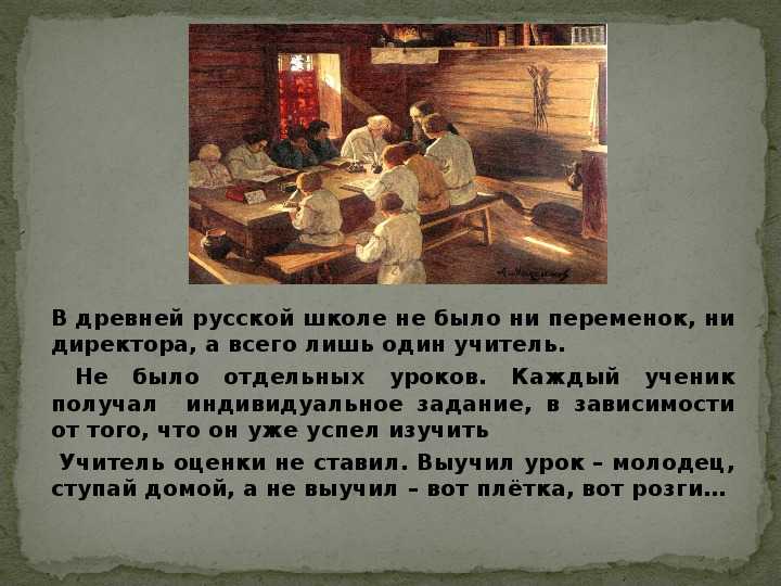 Многие историки уверены, что Кустодиев неслучайно увлекался историей Руси На многих