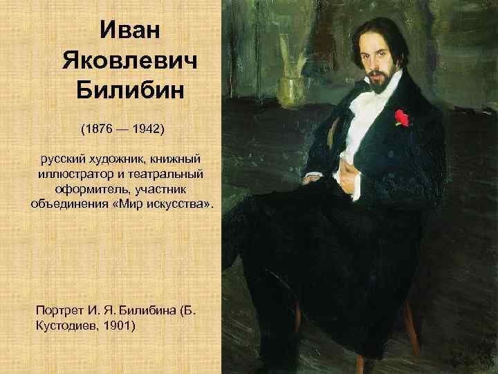 К чему снится  книга во сне — по 90 сонникам! если видишь во сне книга что значит?