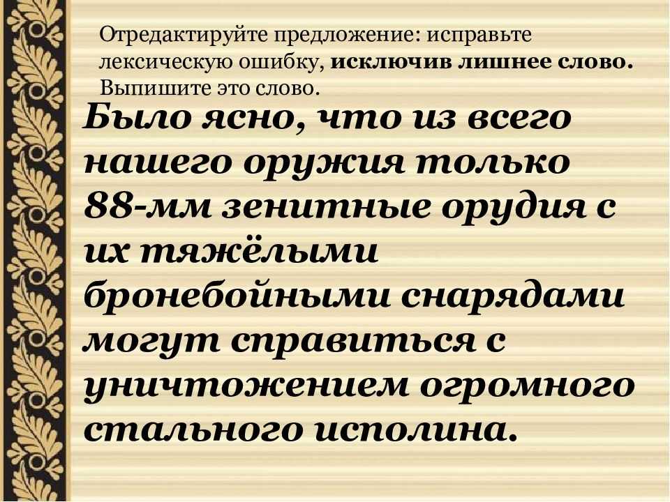 Воспоминания о крымове н. п. [1960 - - николай петрович крымов художник и педагог. статьи, воспоминания]
