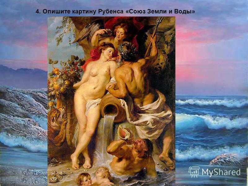 Питер рубенс - биография, личная жизнь, фото