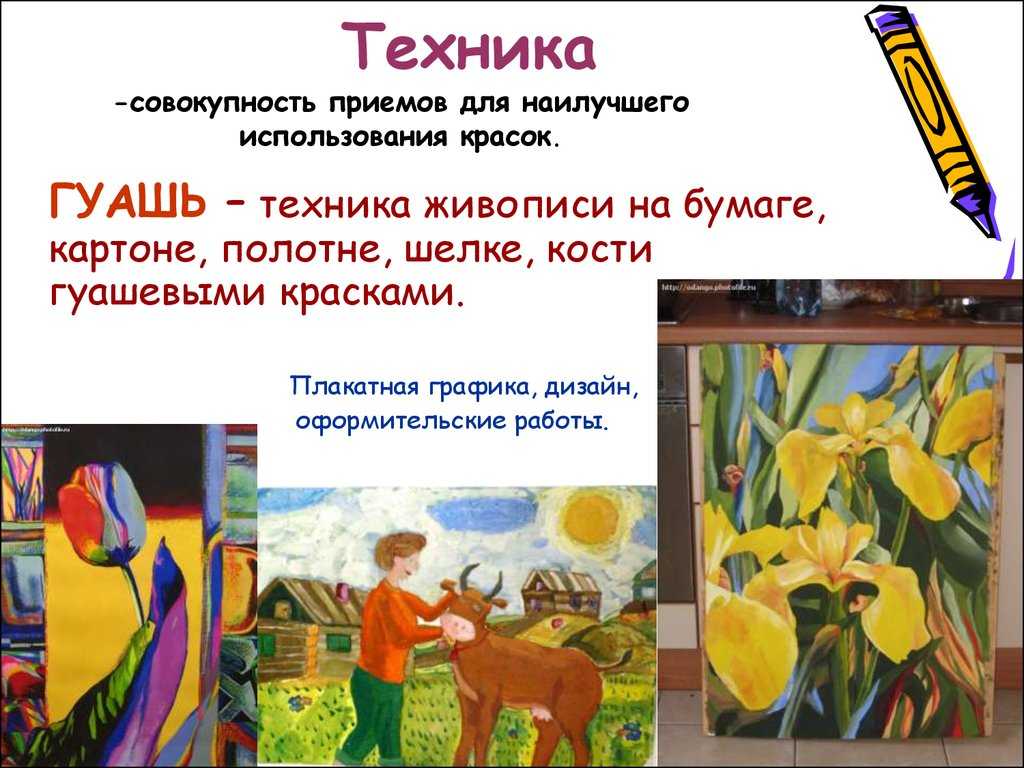 Товарищество передвижных художественных выставок :: книги :: в.с. кеменов. «историческая живопись сурикова. 1870—1880-е годы» :: «боярыня морозова» :: оценка картины «боярыня морозова» современной ей критикой