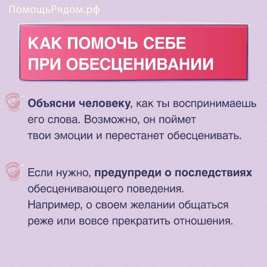 Питер пауль рубенс и его современники