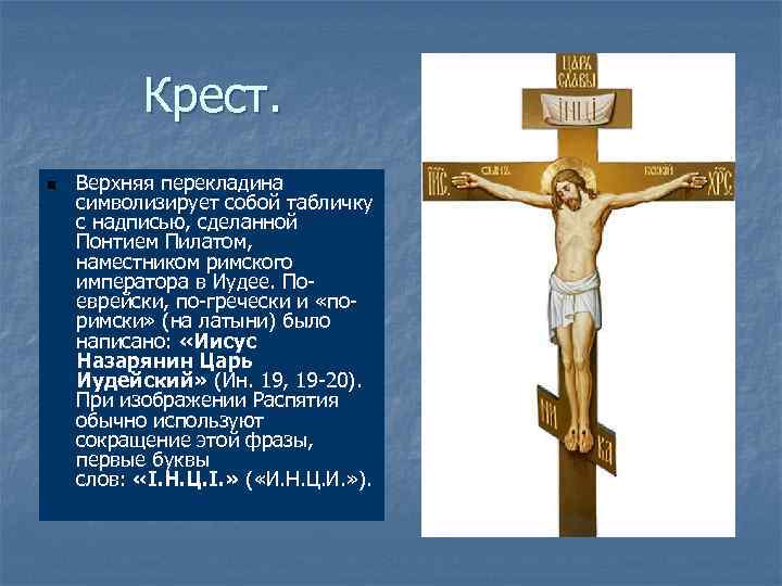 Тинторетто. в чем гениальность художника
