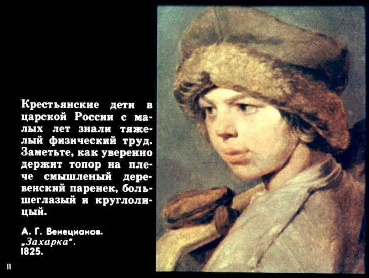 Брюллов: всадница, наездница, девушка на коне, описание картины