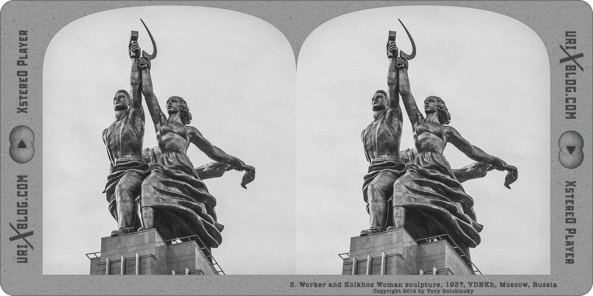 История одного дизайна. «рабочий и колхозница»