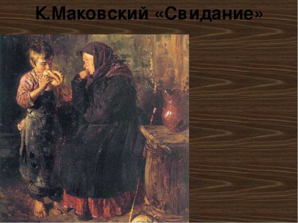 Testsoch.ru
