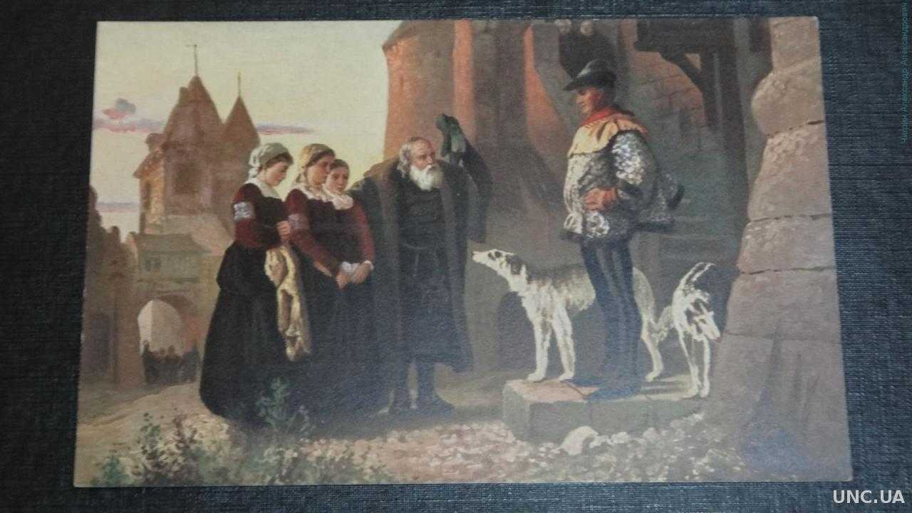 Художник василий дмитриевич поленов (1844 – 1927)