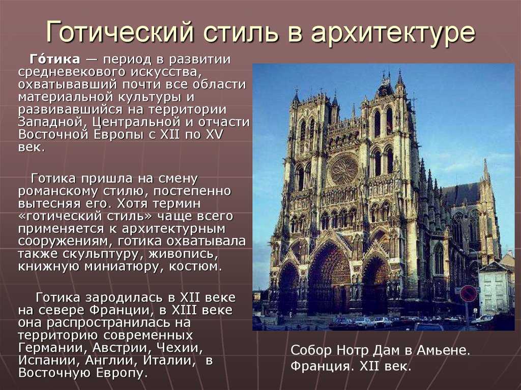 И. кравченко ★ галерея уффици читать книгу онлайн бесплатно