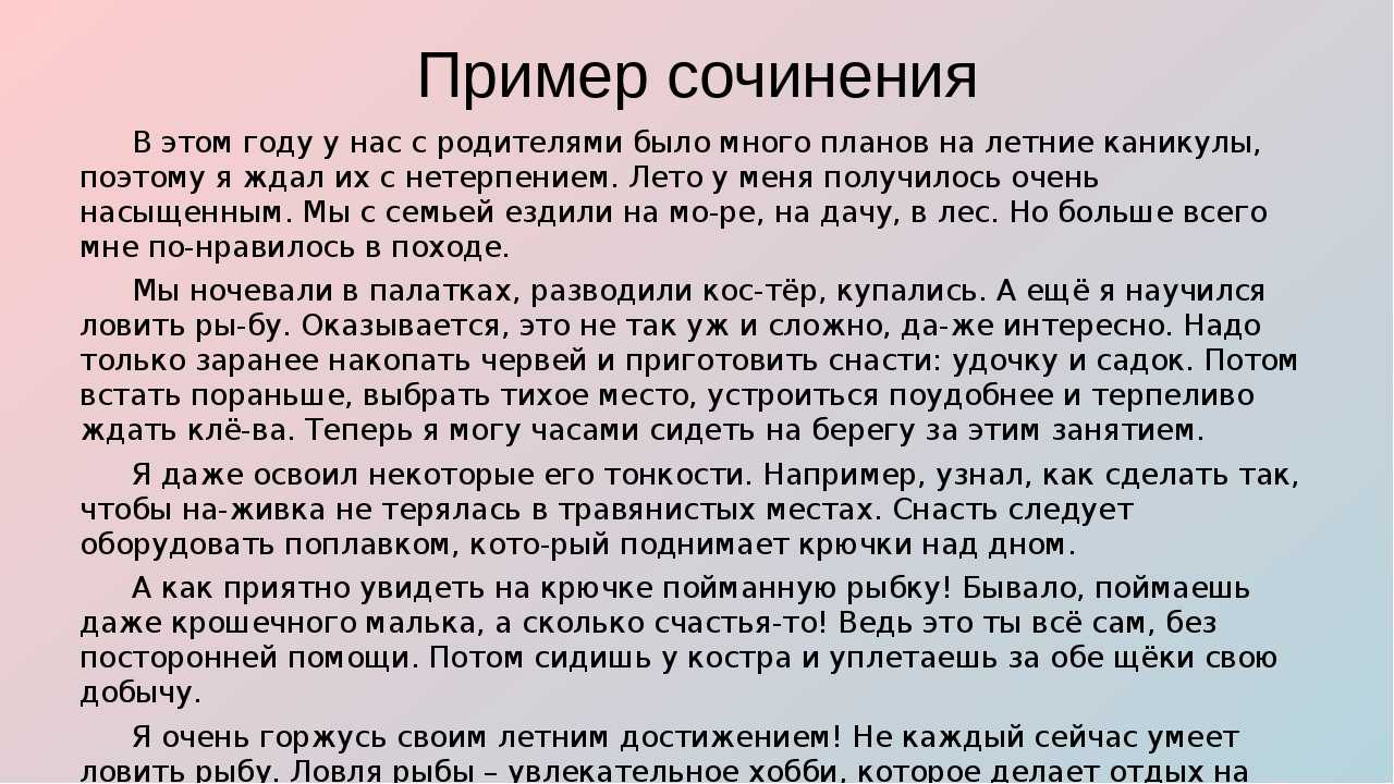Ефим волков: жизнь и творчество художника