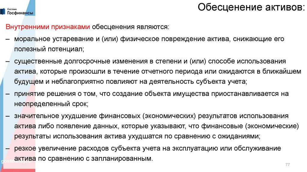 Егэ 2017. обществознание. примеры эссе