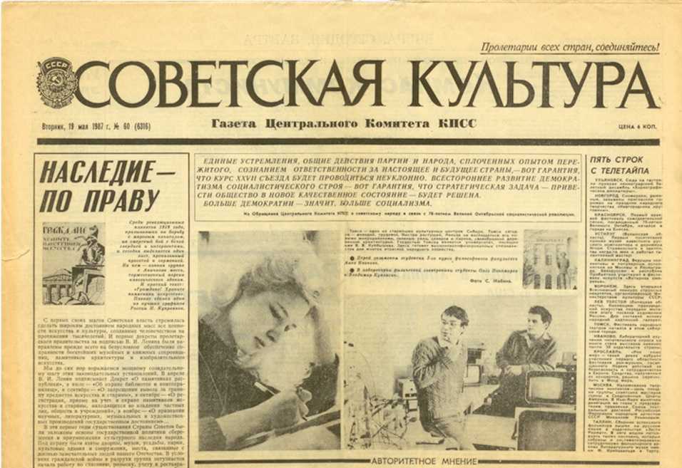 Самые интересные художественные выставки, которые нельзя пропустить
