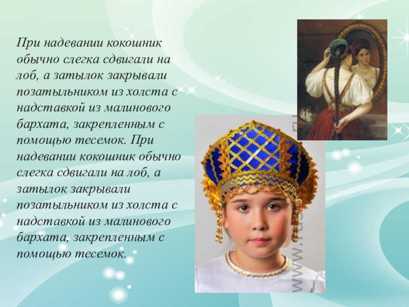 Маковский владимир егорович картины и биография. литературно-исторические заметки юного техника «лучшие красавицы наперебой позировали мне. я зарабатывал громадные деньги и жил с царственной роскошью. успел написать несметное количество картин, — писал са